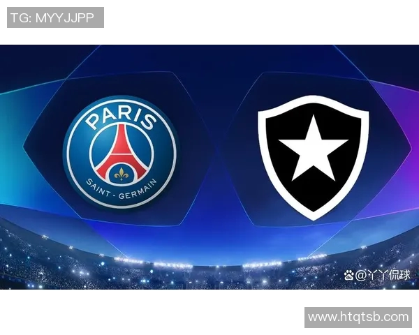 巴黎圣日耳曼与布鲁日首发阵容分析及比赛前瞻